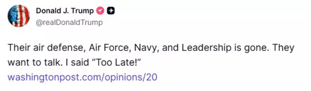 Trump-42