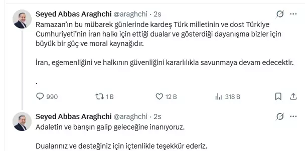 V K N2W 1773431559 5375