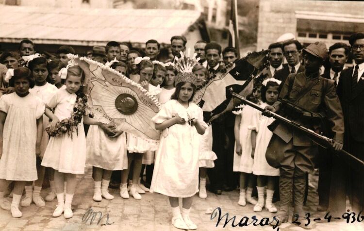 23 Nisan Ulusal Egemenlik Ve Çocuk Bayramı 4