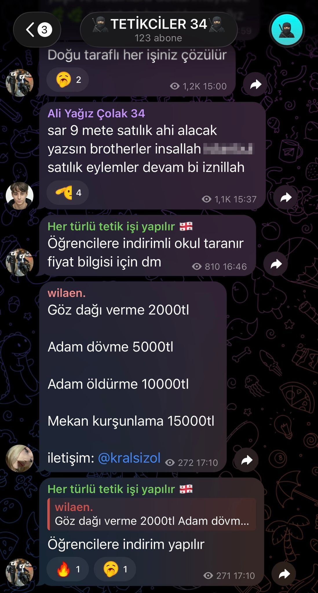 A W684424 05