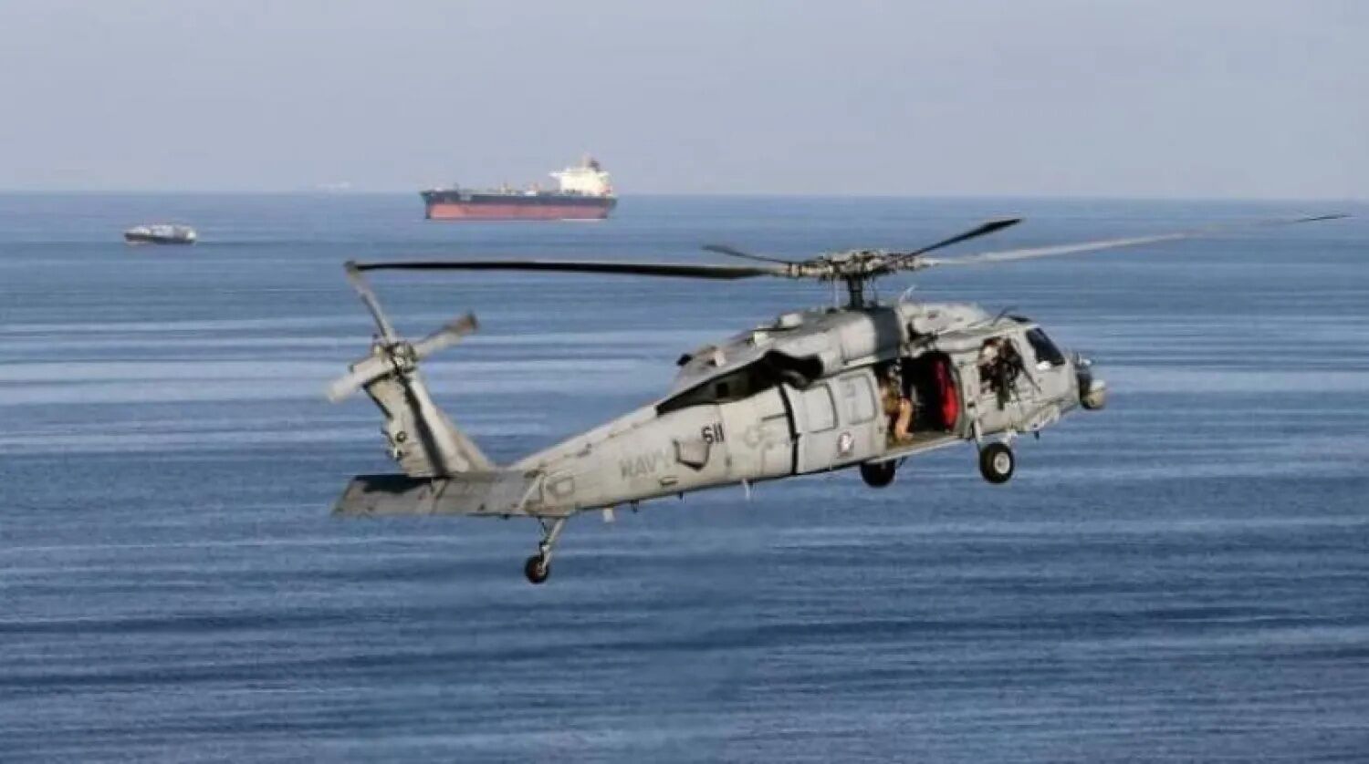 Abd Donanma Helikopteri
