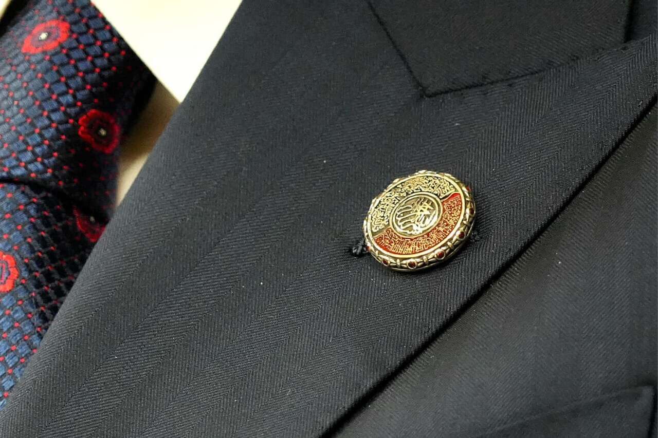 Bahçeli Rozet