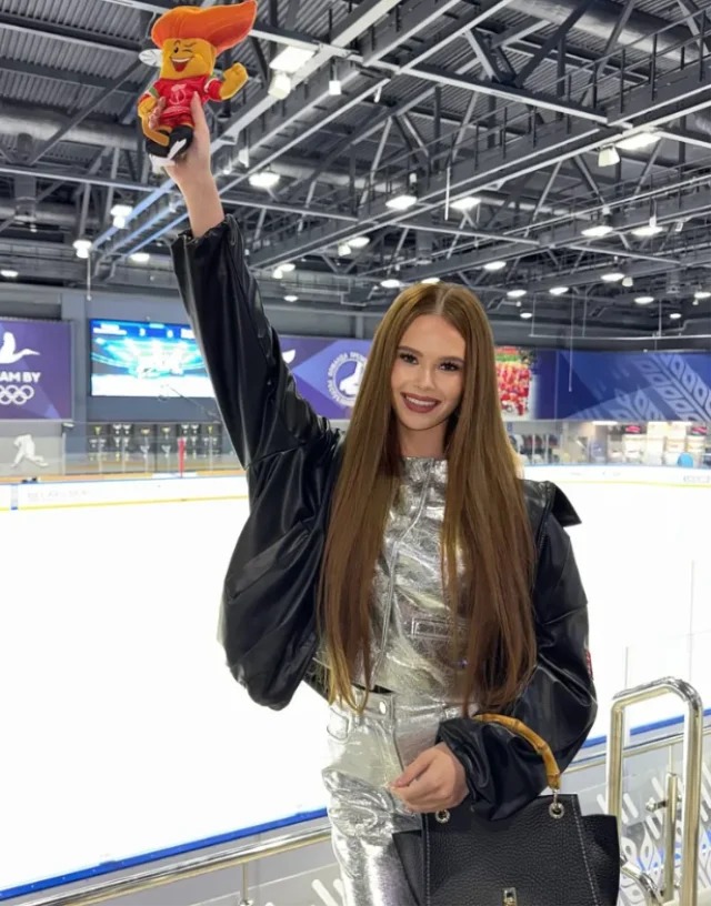 Belarus-1