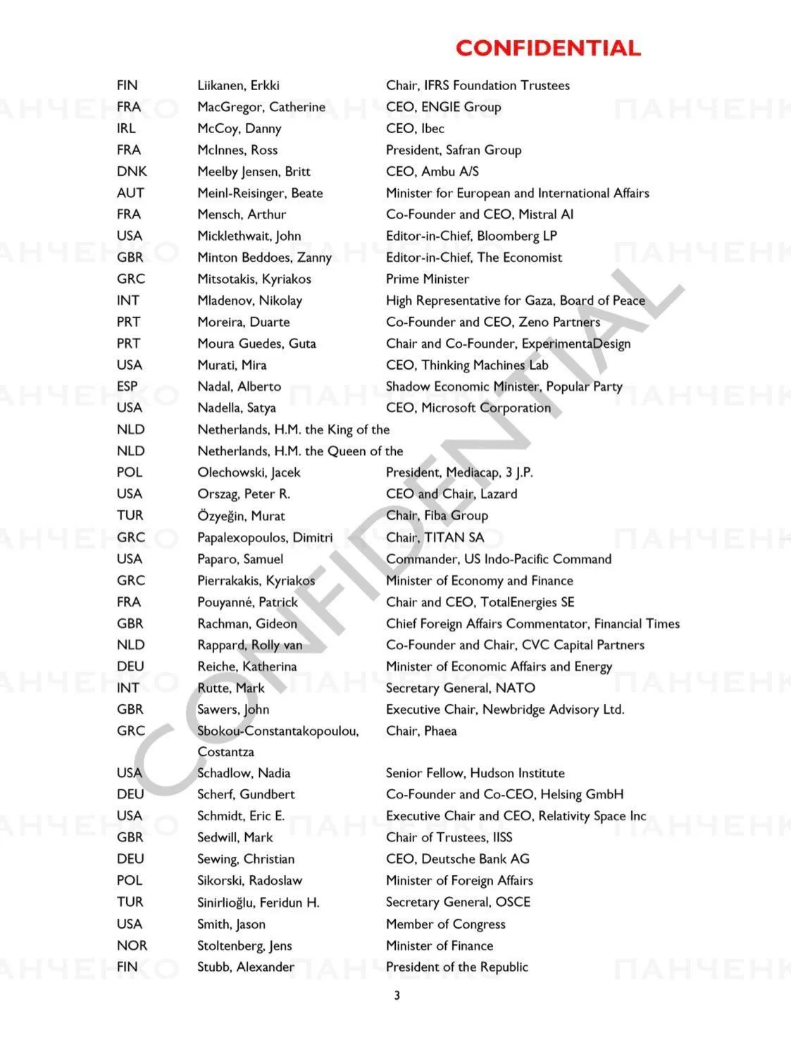 Bilderberg 3