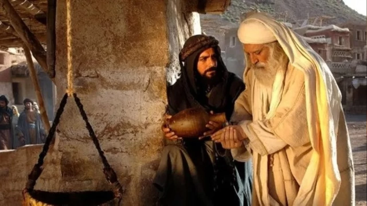 Hz Abdulmuttalip Ya Da Ikinci Ibrahim H1551127 51