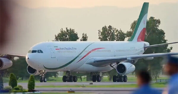 Iran 1