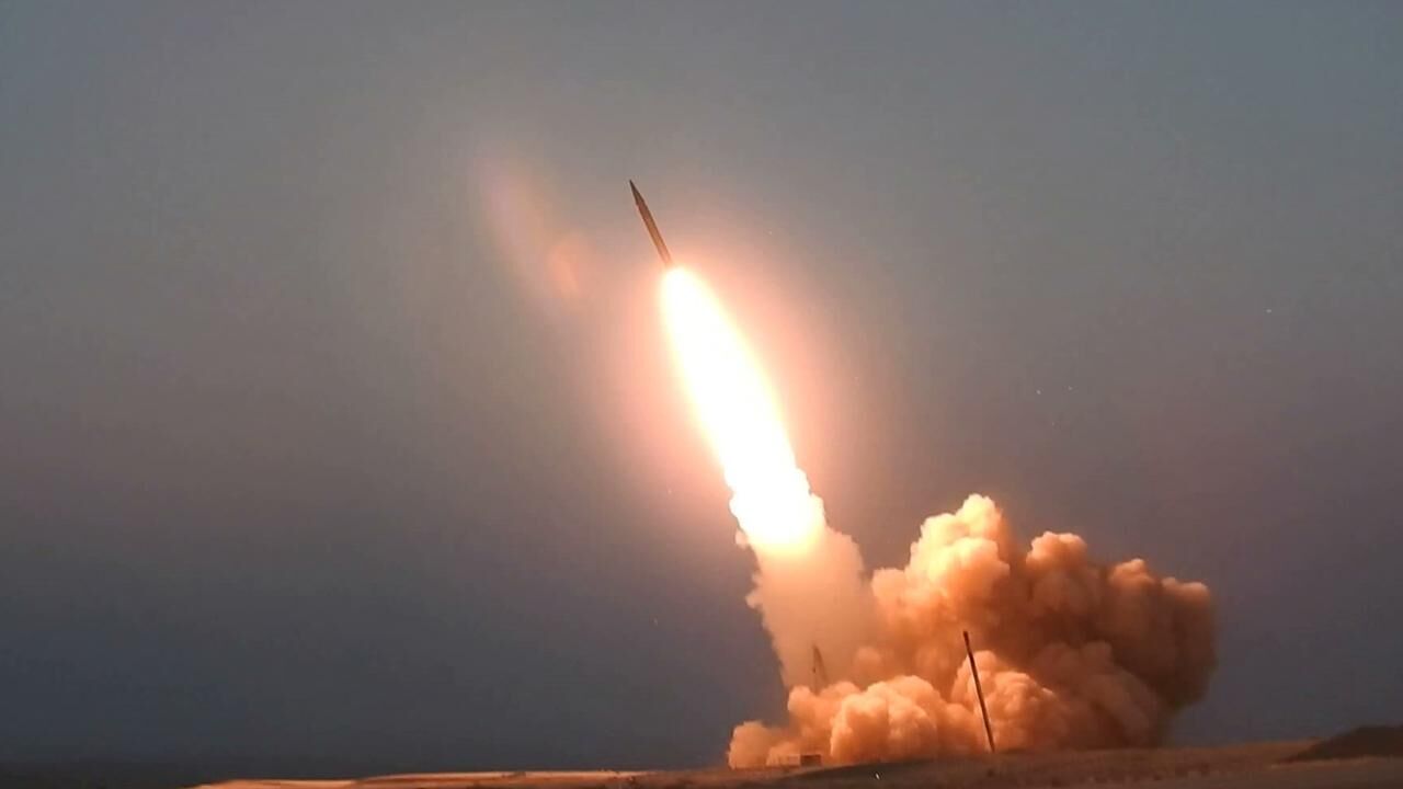Iran Fuze Aa 1496313-1