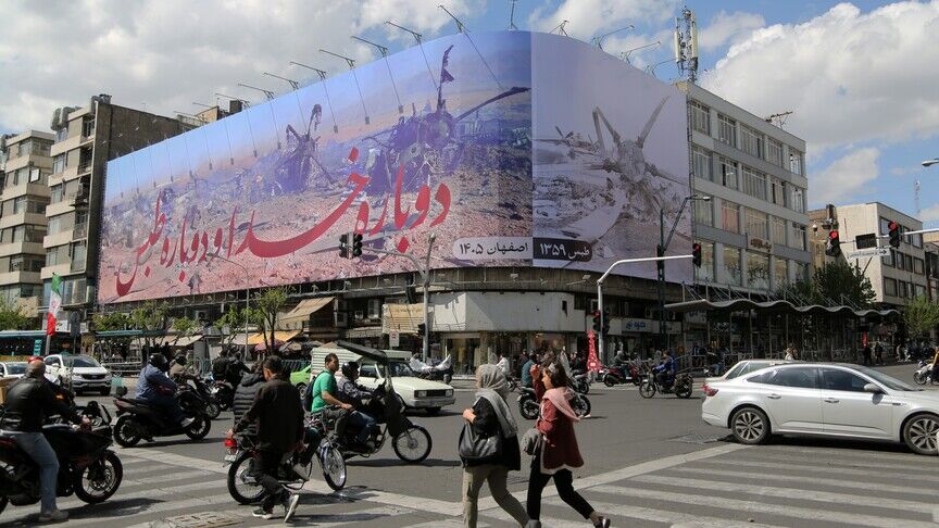 Iran Ulasim 3