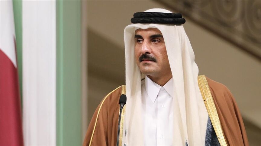 Katar Emiri