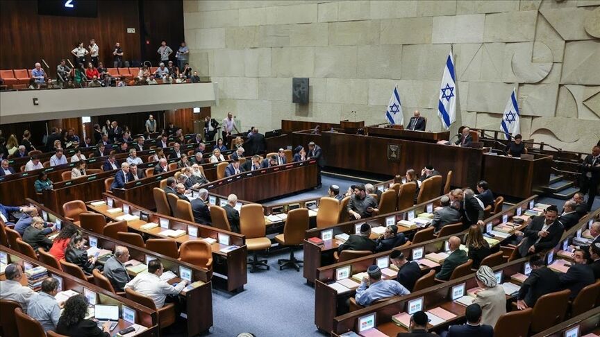 Knesset-1