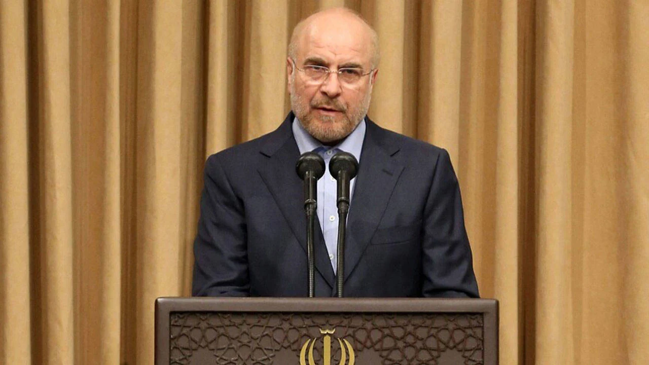 Muhammed Bakir Kali̇baf
