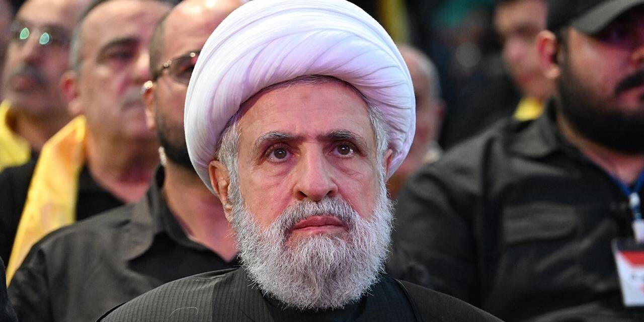 Naim Kasım