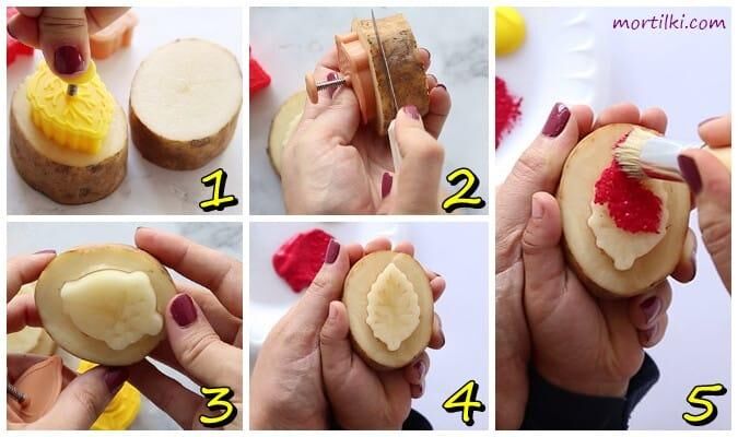 Patates Baski4