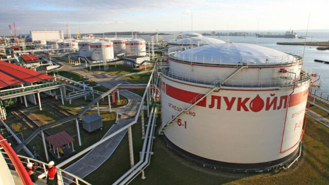 Rus Petrol