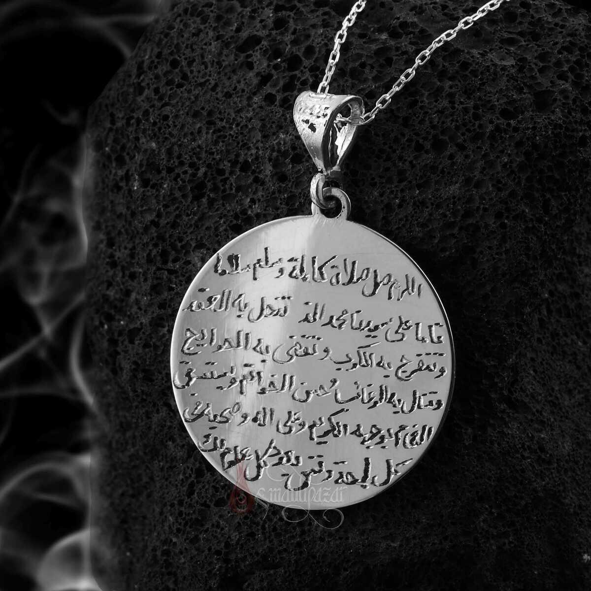 Salat I Tefriciye Yazili 925 Ayar Gumus Plaka Duali Kolye Osmanli Pazar 24425 65 B
