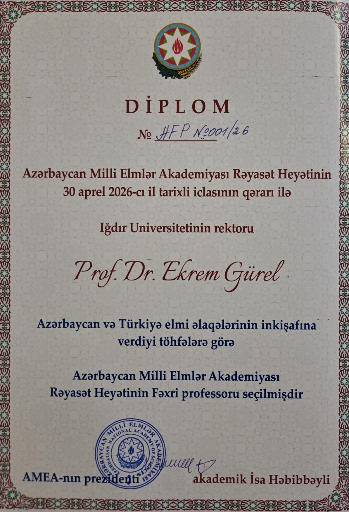 A W712986 03