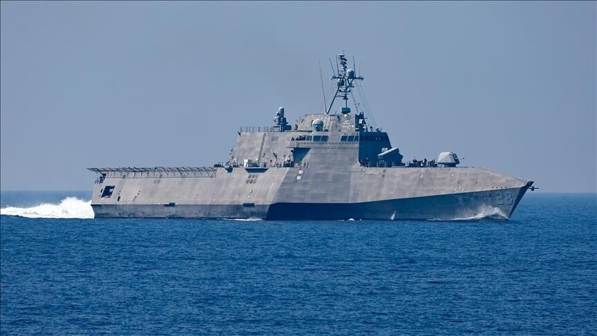 Destroyer