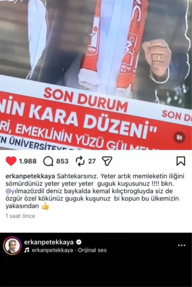 Erkan Petekkayadan