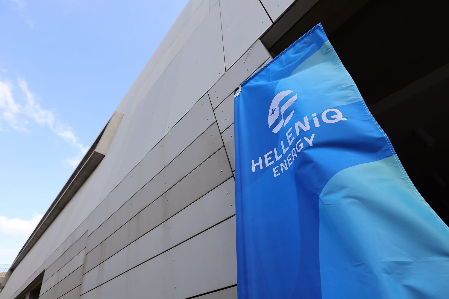 Helleniq Energy