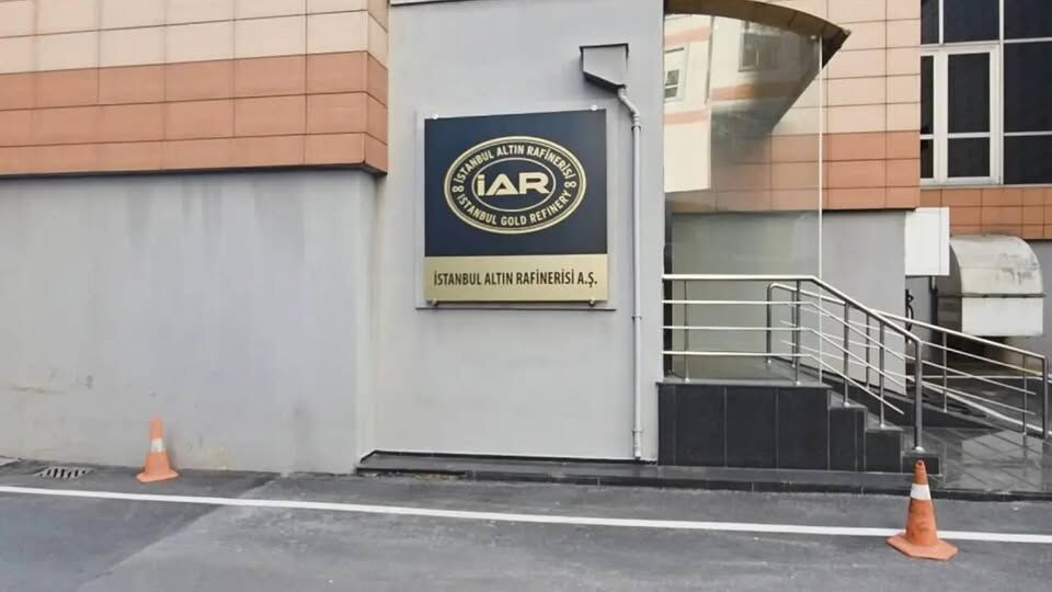 Iar