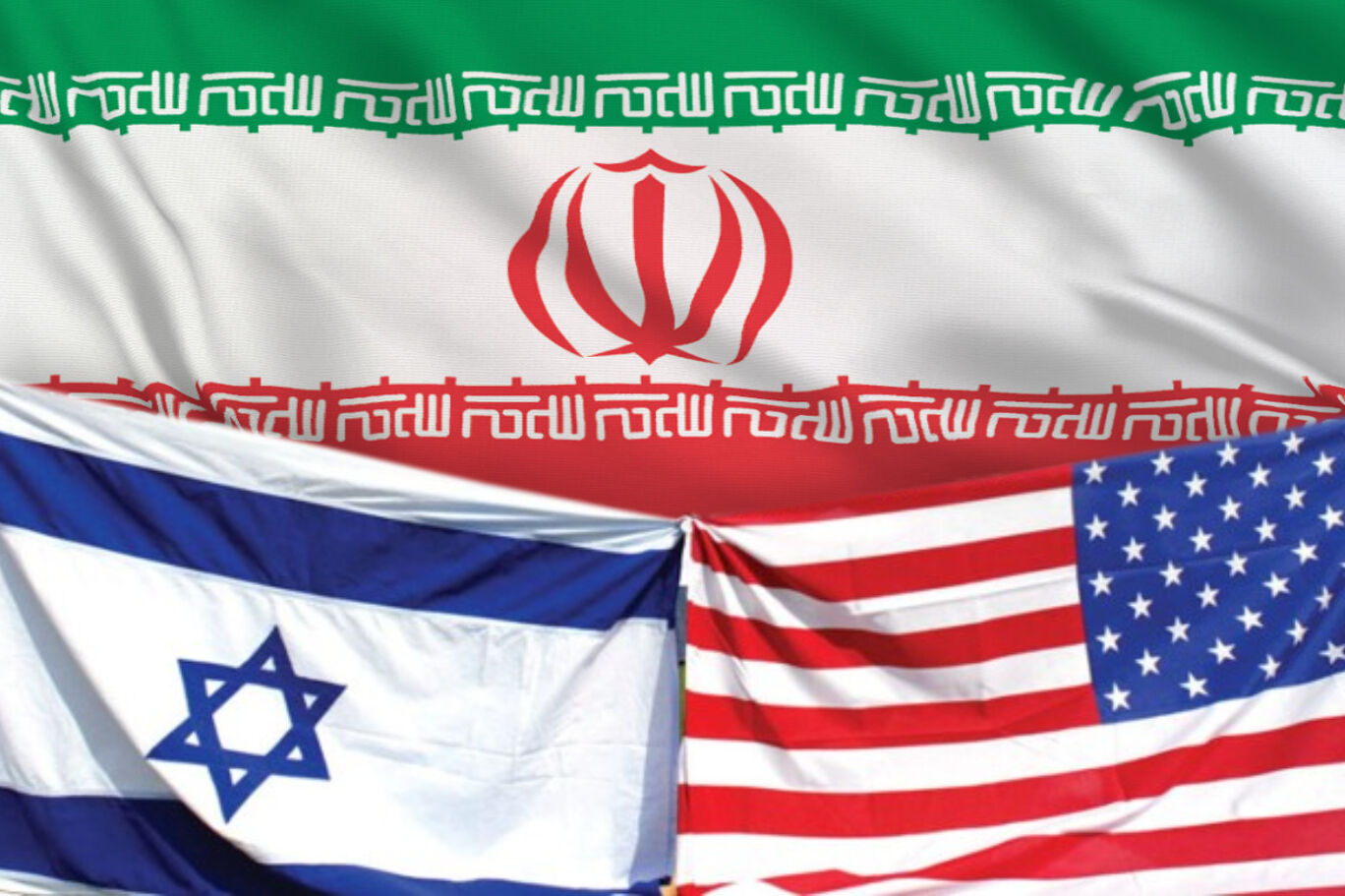 Iran Abd Isr