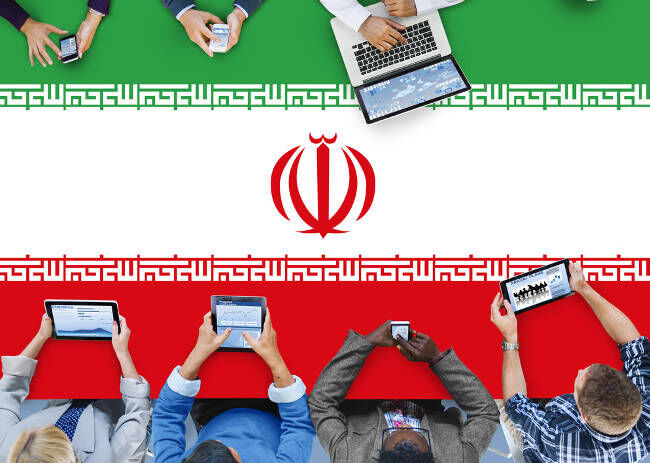 Iran Internet