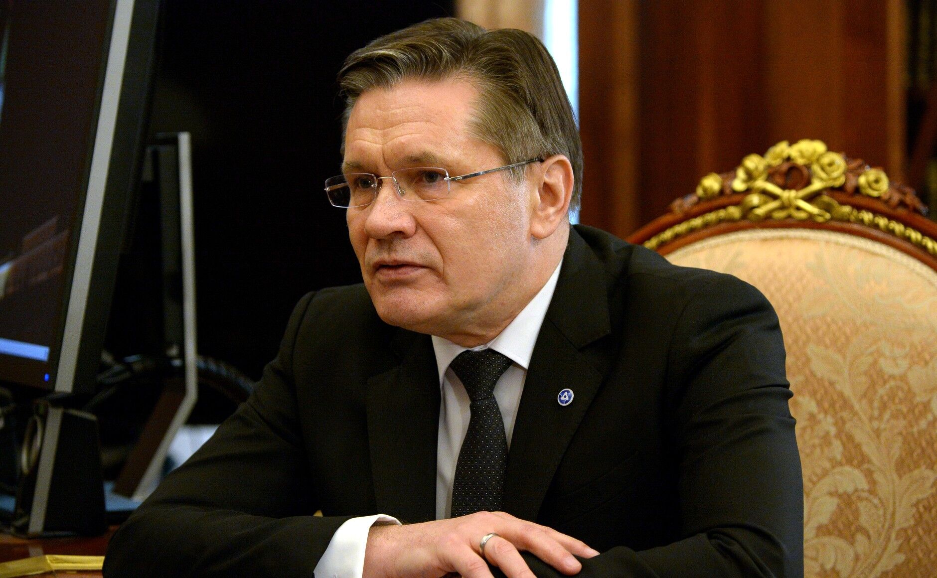 Rosatom