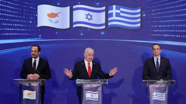 gkry yunanistan israil