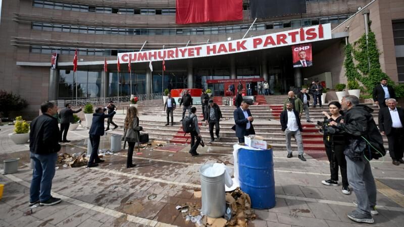 Chp Gm2