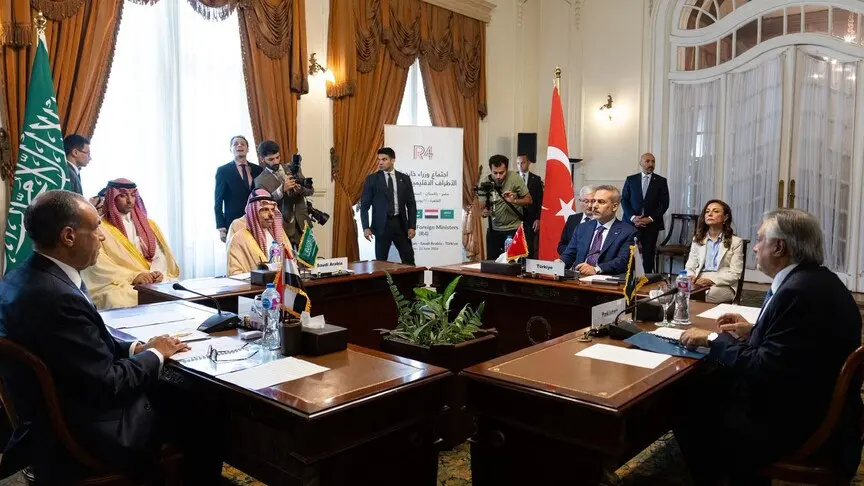 Fidan Bakan2