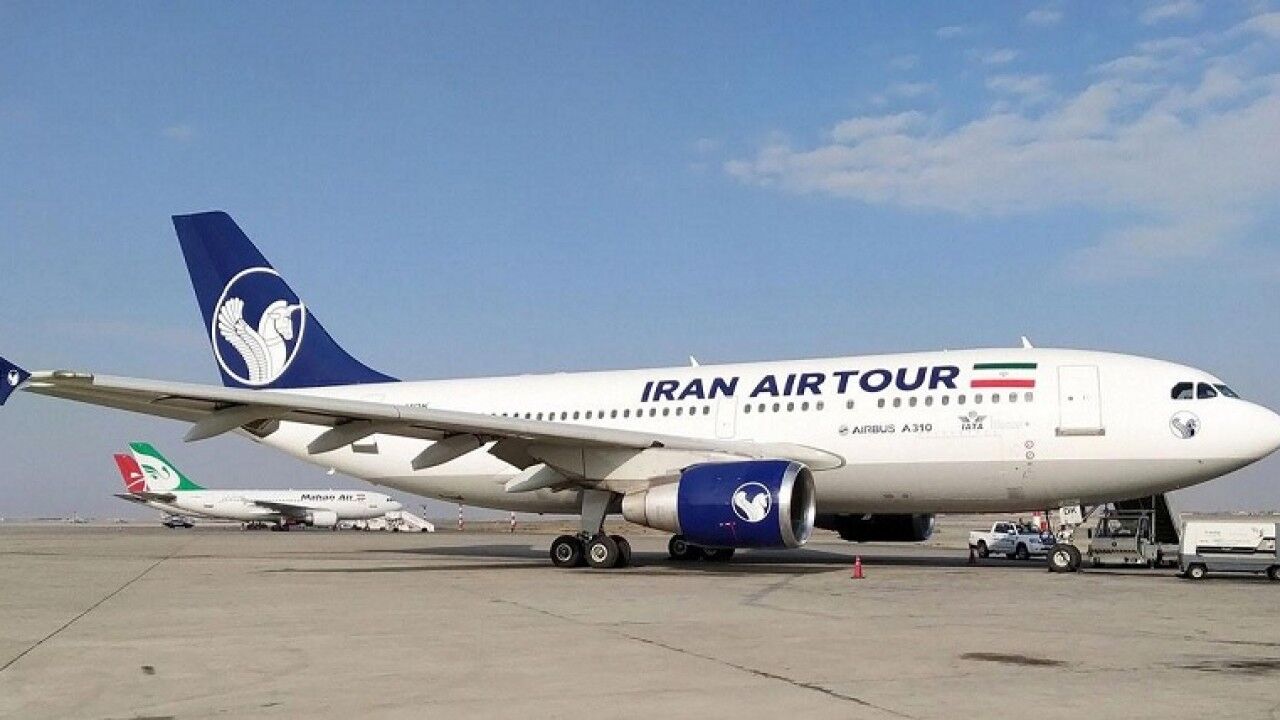 Iran Air-1