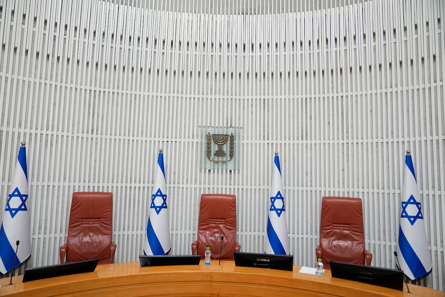 Israil Mahkeme