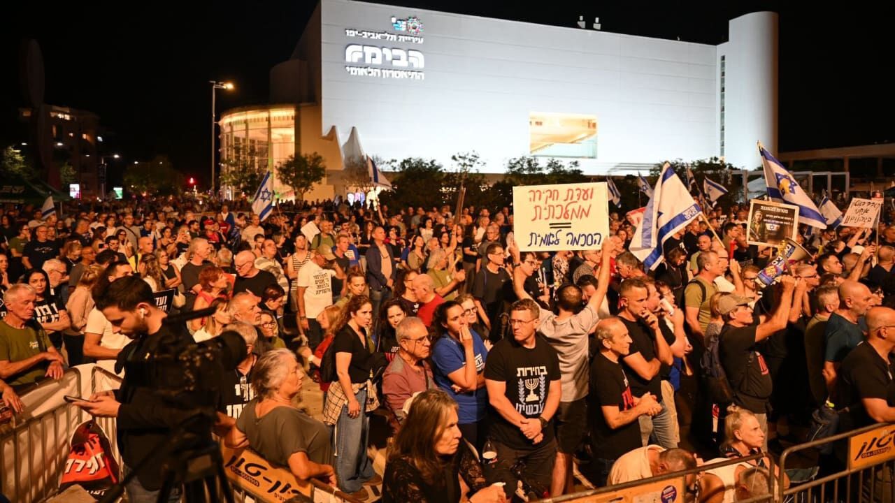 Israilliler