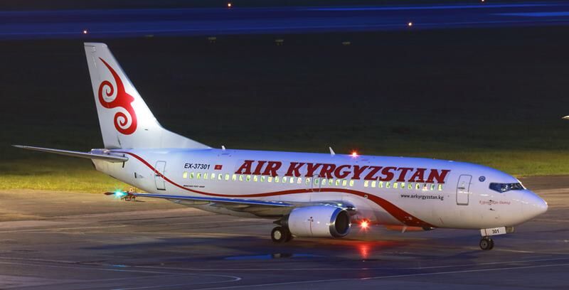 Kyrgyzstan1