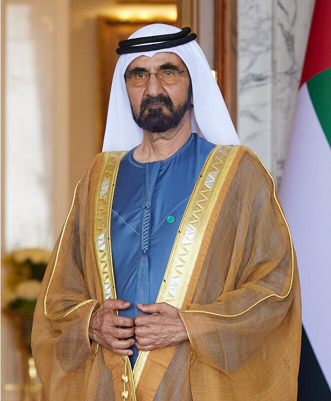 Mohammed Bin Rashid Al Maktoum (15 02 2021)