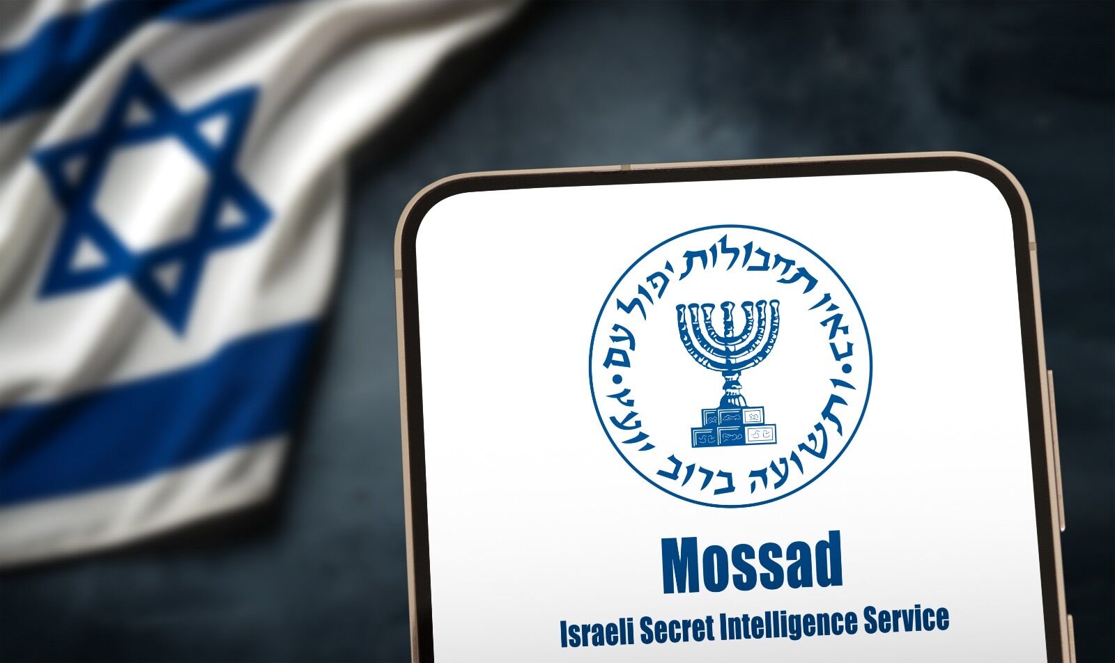 Mossad 2