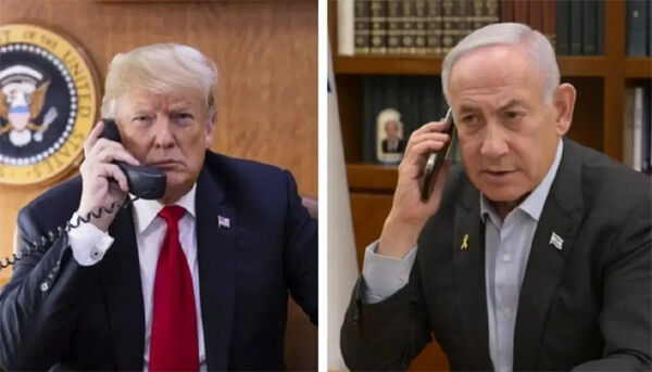 Netan Trump1-1