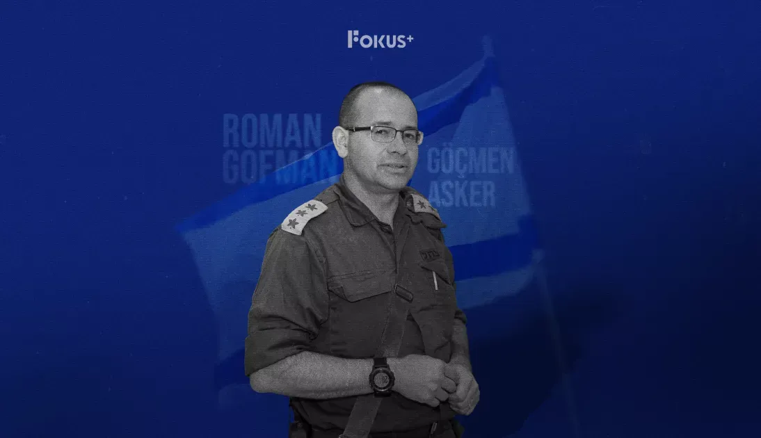Roman Gofman