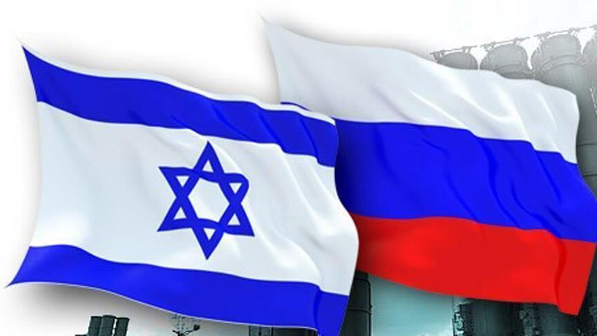 Rusya Israil