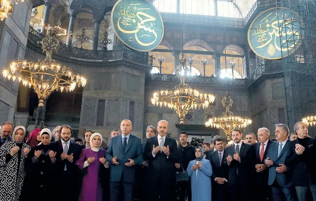 0X0 Ayasofya Kutlu Fethin Zafer Nisanesidir 1784838186400