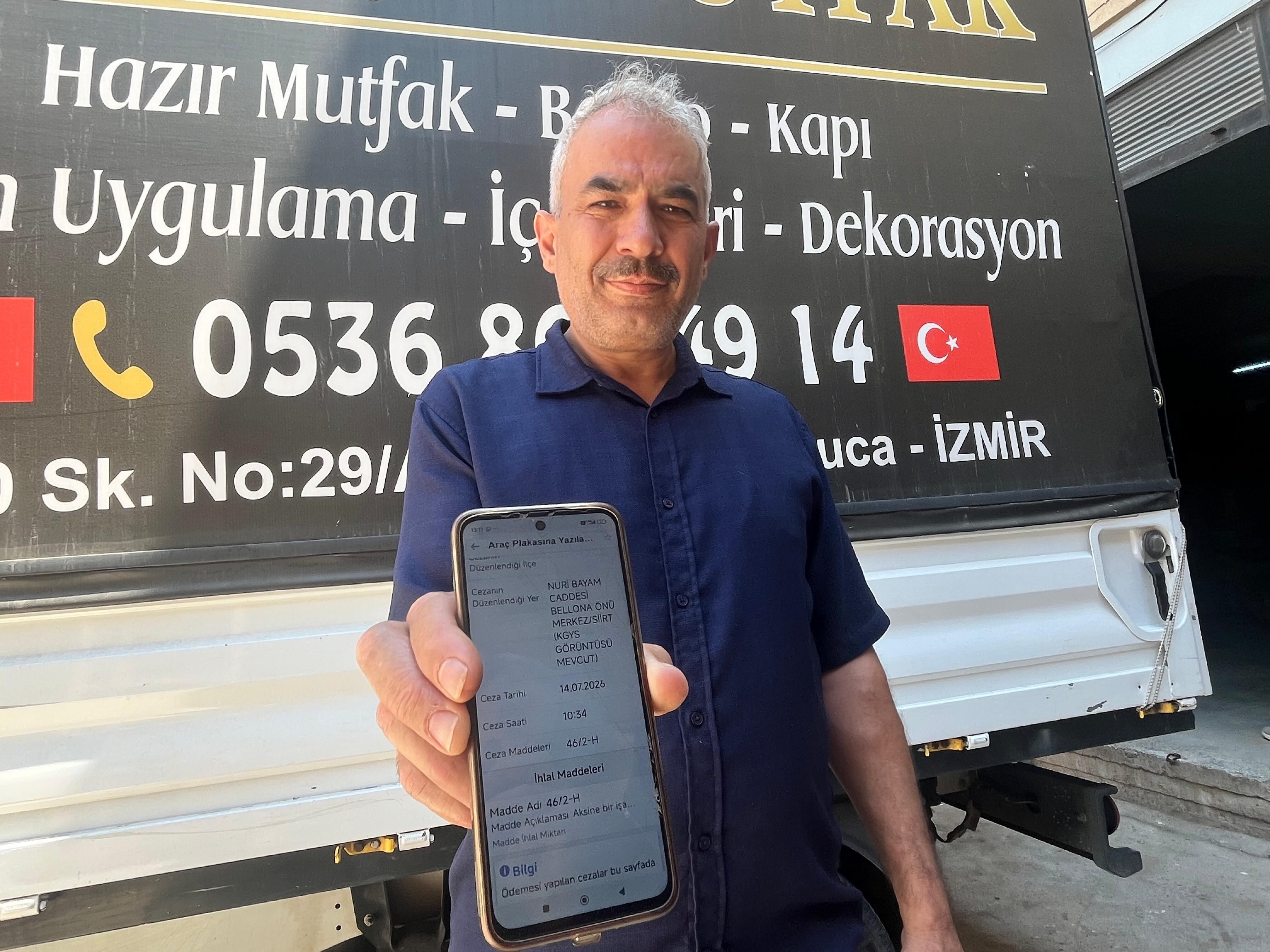 A W750869 01