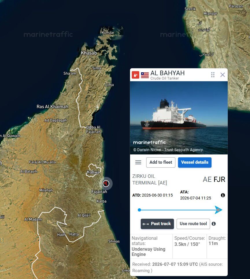 Al Bahyah 2
