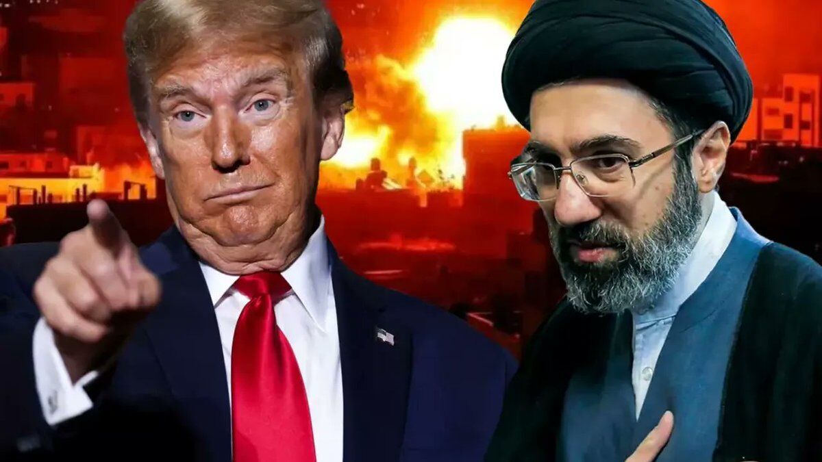 Hamaney Trump