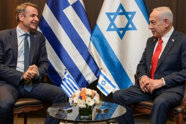 Israil Yunanistan Ve Gkry Arasinda Uclu Zirve 1766492921 11435677535