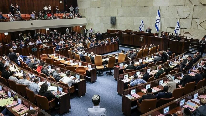 Israilmeclis
