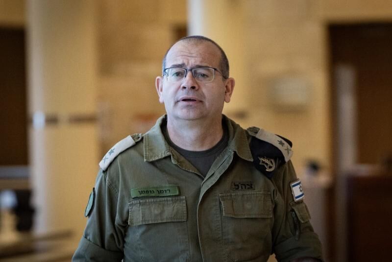 Mossad1
