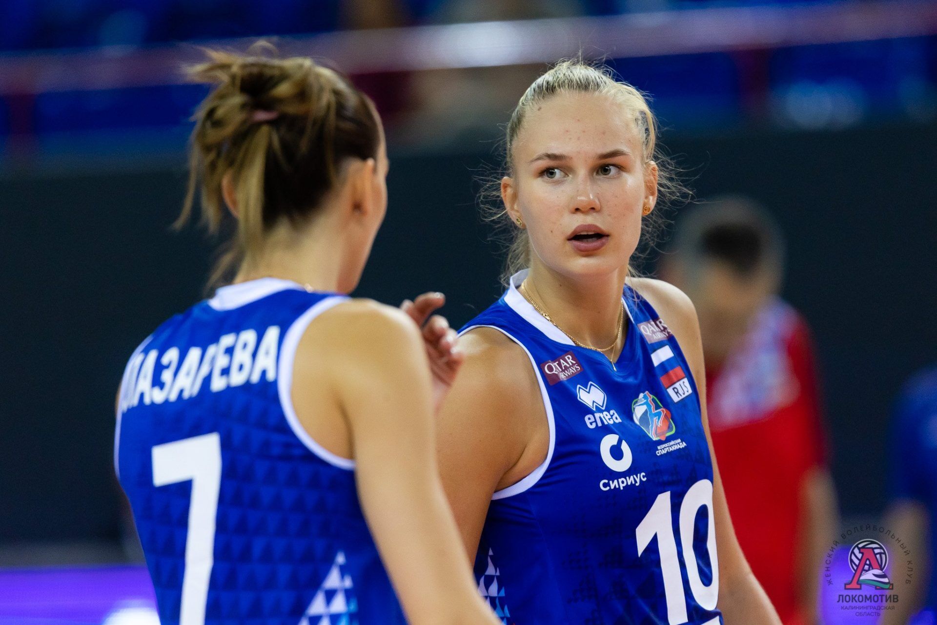 Rus Voleybol 2