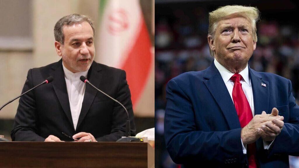 Trump Arakci