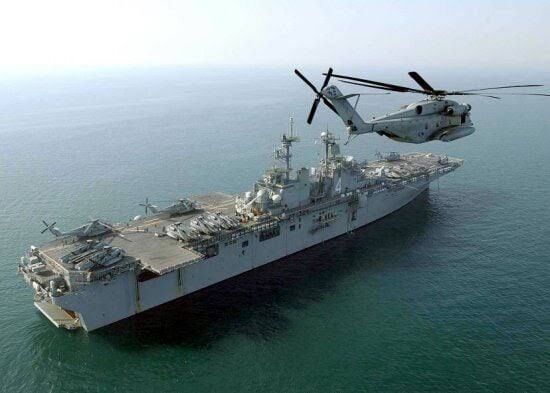 Uss Boxer