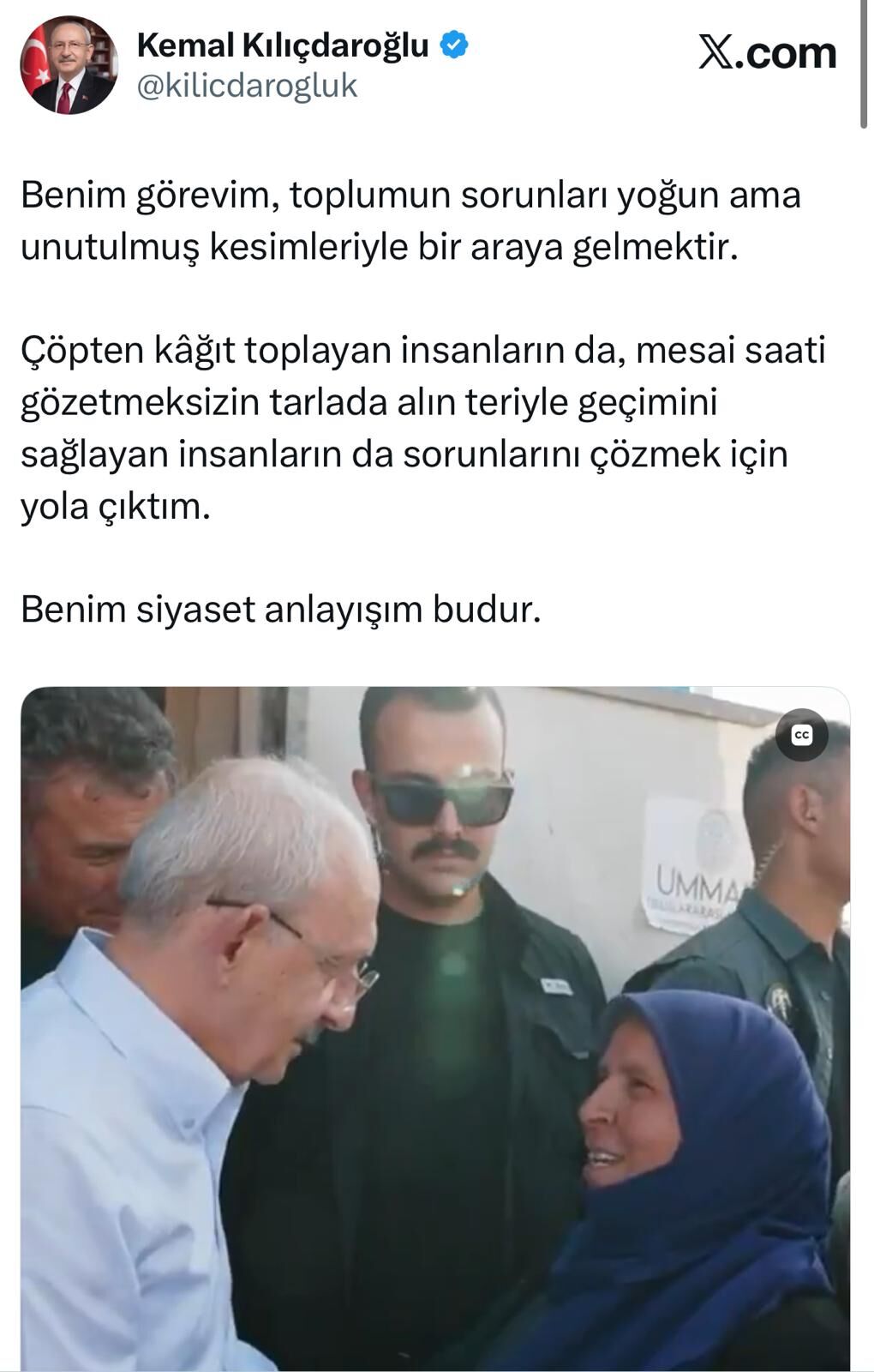 Whatsapp Image 2026 07 24 At 12.36.50
